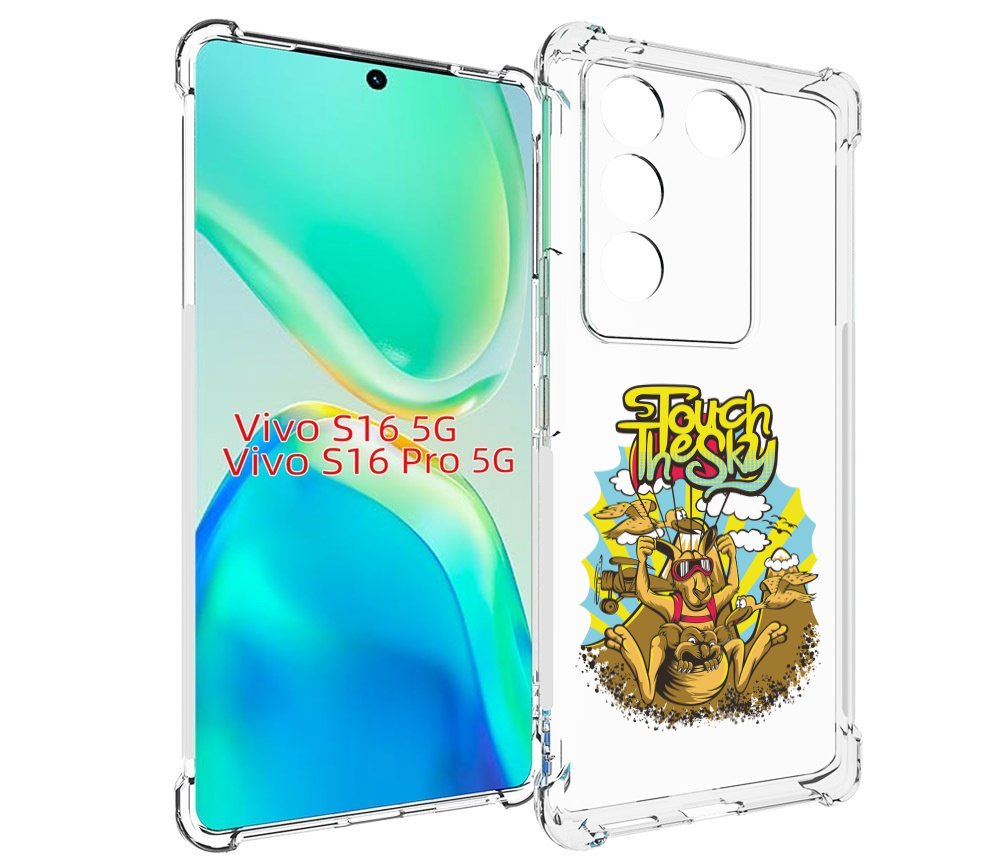 Чехол MyPads нарисованное кенгуру комикс для Vivo S16 5G / S16 Pro 5G / V27 / V27 Pro, Tocco
Чехол MyPads нарисованное кенгуру комикс для Vivo S16 5G / S16 Pro 5G / V27 / V27 Pro, Tocco