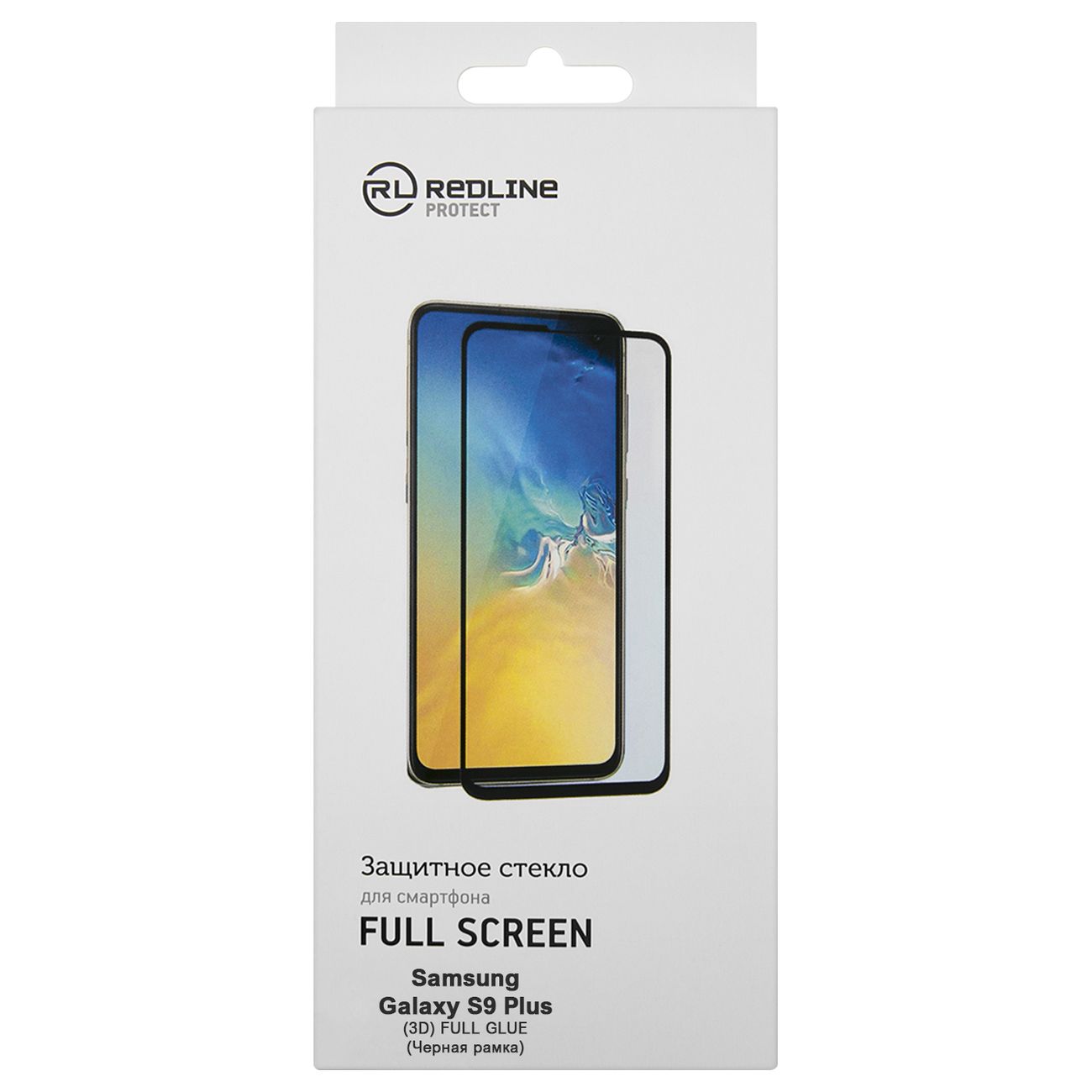 Защитное стекло Red Line для Galaxy S9 Plus Full screen (3D) FULL GLUE Black (УТ000015484), Galaxy S9 Plus Full screen (3D) FULL GLUE черный
Защитное стекло Red Line для Galaxy S9 Plus Full screen (3D) FULL GLUE Black (УТ000015484), Galaxy S9 Plus Full screen (3D) FULL GLUE черный