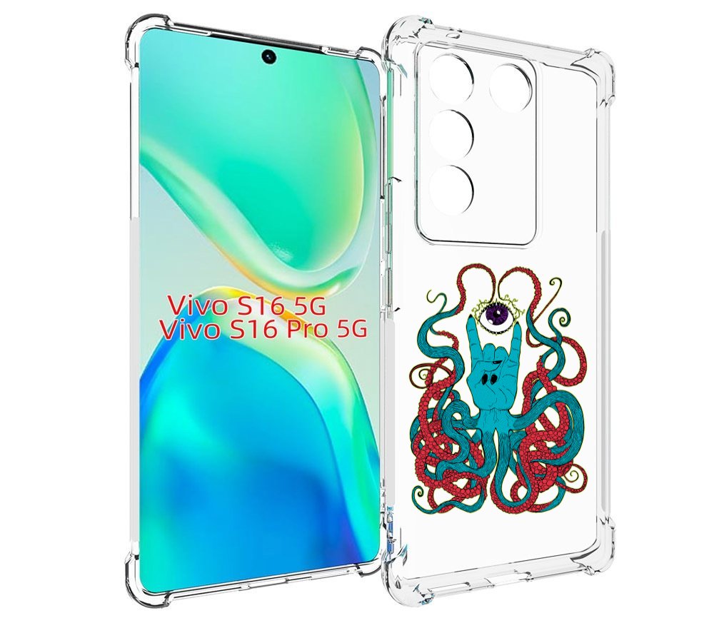 Чехол MyPads осьминог-рука абстракция для Vivo S16 5G / S16 Pro 5G / V27 / V27 Pro, Tocco
Чехол MyPads осьминог-рука абстракция для Vivo S16 5G / S16 Pro 5G / V27 / V27 Pro, Tocco