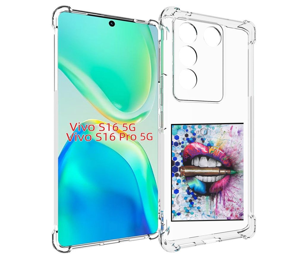 Чехол MyPads разноцветные губы с пулей для Vivo S16 5G / S16 Pro 5G / V27 / V27 Pro, Tocco
Чехол MyPads разноцветные губы с пулей для Vivo S16 5G / S16 Pro 5G / V27 / V27 Pro, Tocco