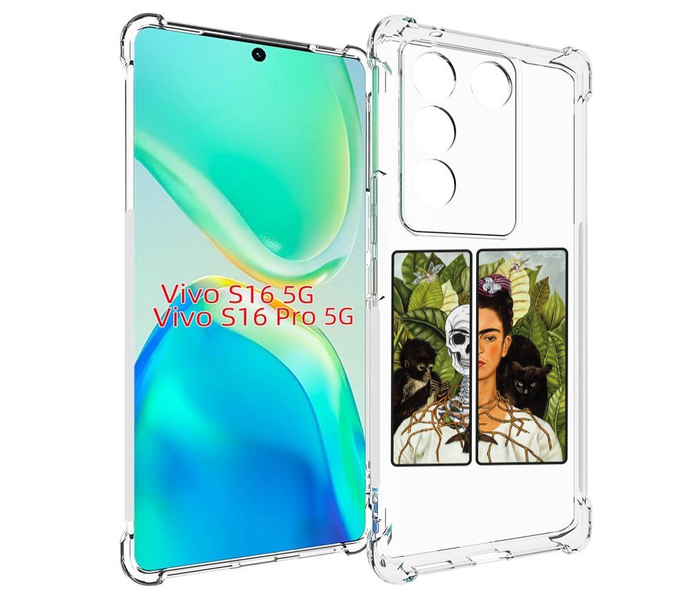 Чехол MyPads сдвоенная картинка девушка скелет для Vivo S16 5G / S16 Pro 5G / V27 / V27..., Tocco
Чехол MyPads сдвоенная картинка девушка скелет для Vivo S16 5G / S16 Pro 5G / V27 / V27..., Tocco