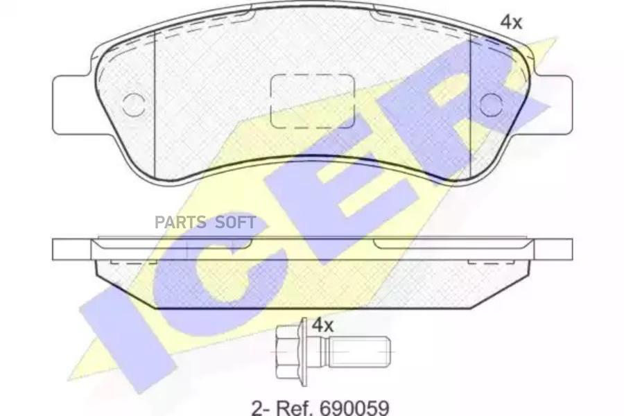 Колодки торм.зад. CITROEN Jumper 2.2HDi 06->, FIAT Ducato 2.2D/2.3D 06->, PEUGEOT Box ICER
Колодки торм.зад. CITROEN Jumper 2.2HDi 06->, FIAT Ducato 2.2D/2.3D 06->, PEUGEOT Box ICER