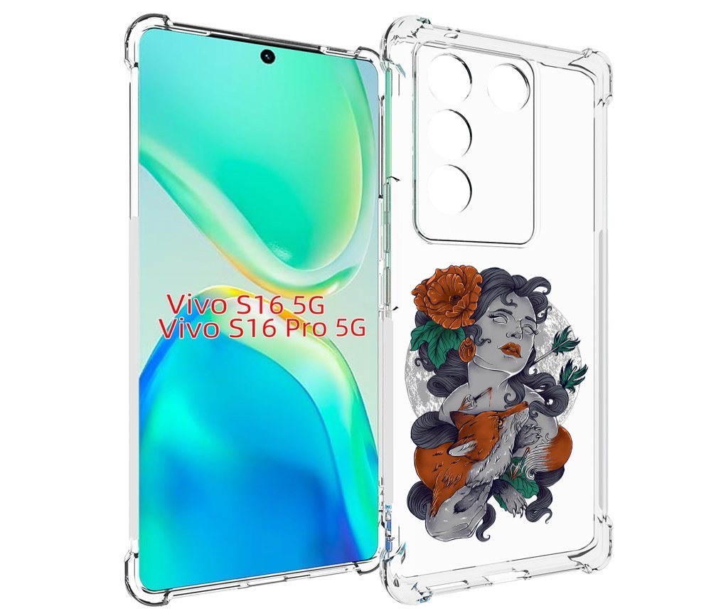 Чехол MyPads темная девушка с лисой для Vivo S16 5G / S16 Pro 5G / V27 / V27 Pro, Tocco
Чехол MyPads темная девушка с лисой для Vivo S16 5G / S16 Pro 5G / V27 / V27 Pro, Tocco