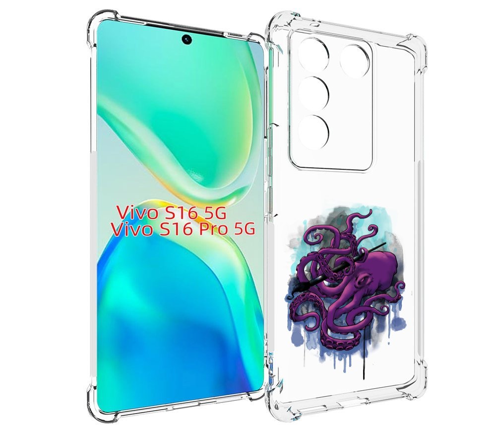 Чехол MyPads фиолетовый осьминог для Vivo S16 5G / S16 Pro 5G / V27 / V27 Pro, Tocco
Чехол MyPads фиолетовый осьминог для Vivo S16 5G / S16 Pro 5G / V27 / V27 Pro, Tocco