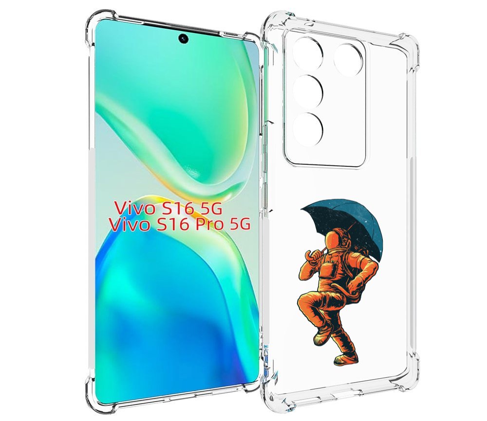 Чехол MyPads шагающий космонавт с зонтом для Vivo S16 5G / S16 Pro 5G / V27 / V27 Pro, Tocco
Чехол MyPads шагающий космонавт с зонтом для Vivo S16 5G / S16 Pro 5G / V27 / V27 Pro, Tocco