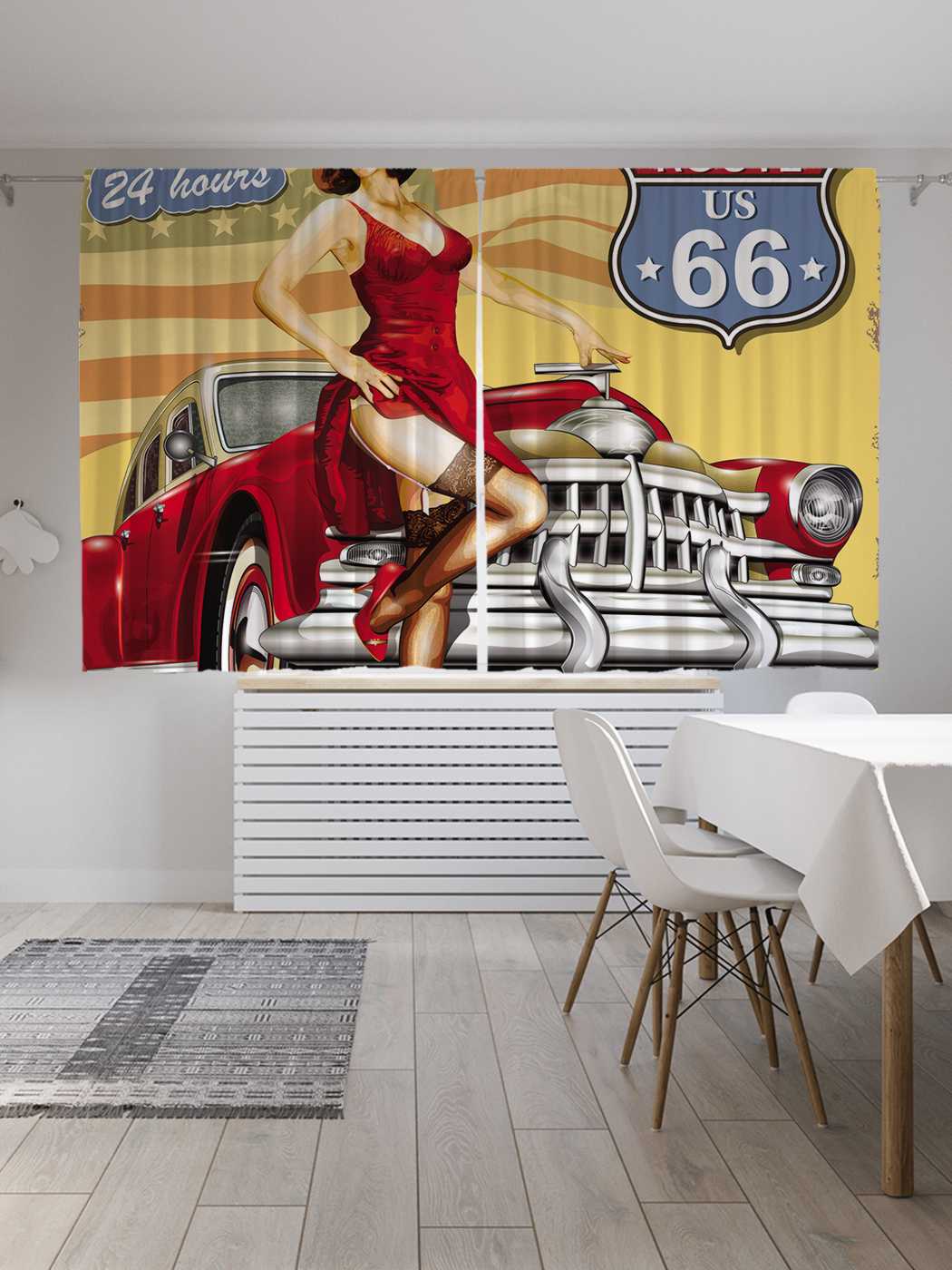 Шторы JoyArty c фотопечатью "Круглосуточная закусочная" из сатена, 290х180 см, Круглосуточная закусочная
Шторы JoyArty c фотопечатью "Круглосуточная закусочная" из сатена, 290х180 см, Круглосуточная закусочная