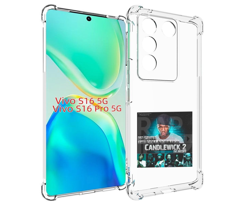 Чехол MyPads 50 Cent - CandleWick 2 для Vivo S16 5G / S16 Pro 5G / V27 / V27 Pro, Tocco
Чехол MyPads 50 Cent - CandleWick 2 для Vivo S16 5G / S16 Pro 5G / V27 / V27 Pro, Tocco