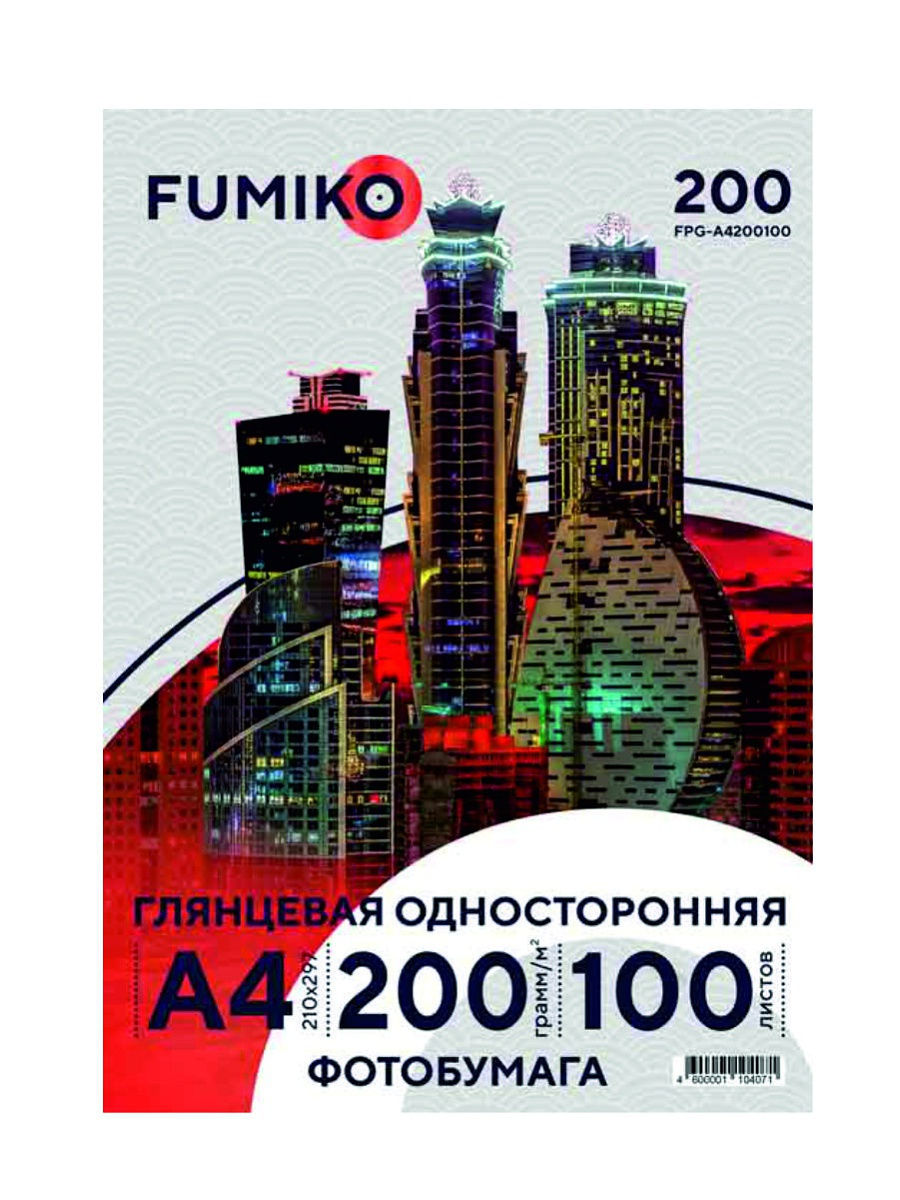 Фотобумага для струйной печати FUMIKO глянцевая односторонняя 200г/м2 А4 100 листов для..., Белый
Фотобумага для струйной печати FUMIKO глянцевая односторонняя 200г/м2 А4 100 листов для..., Белый