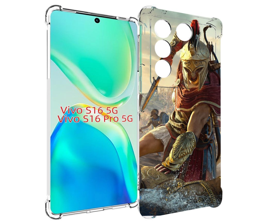 Чехол MyPads Assassin's Creed Odyssey Kassandra мужской для Vivo S16 5G / S16 Pro 5G / ..., Tocco
Чехол MyPads Assassin's Creed Odyssey Kassandra мужской для Vivo S16 5G / S16 Pro 5G / ..., Tocco
