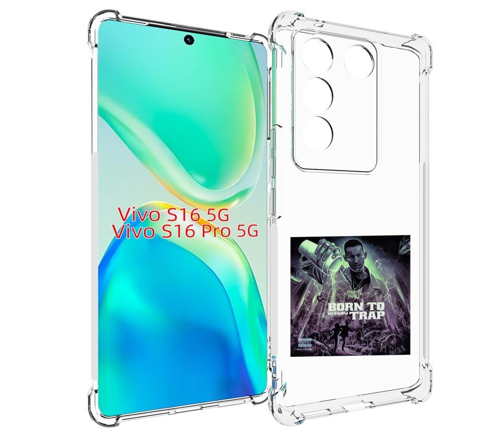 Чехол MyPads Born to Trap Kizaru для Vivo S16 5G / S16 Pro 5G / V27 / V27 Pro, Tocco
Чехол MyPads Born to Trap Kizaru для Vivo S16 5G / S16 Pro 5G / V27 / V27 Pro, Tocco