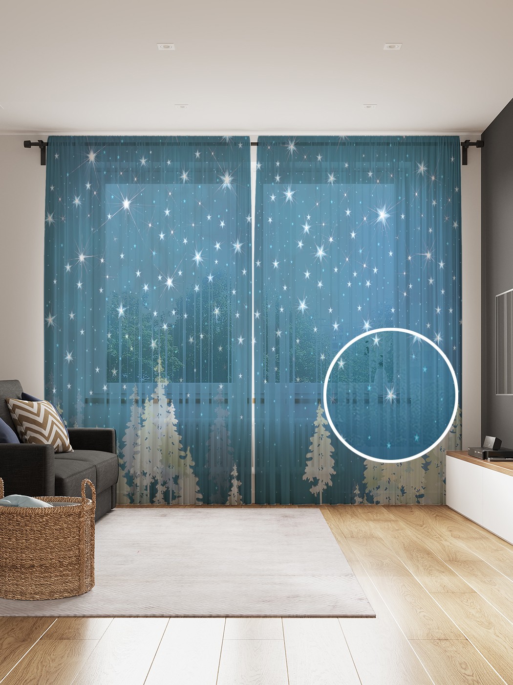 tul_99468_145x265 МУЛЬТИ Фототюль
tul_99468_145x265 МУЛЬТИ Фототюль