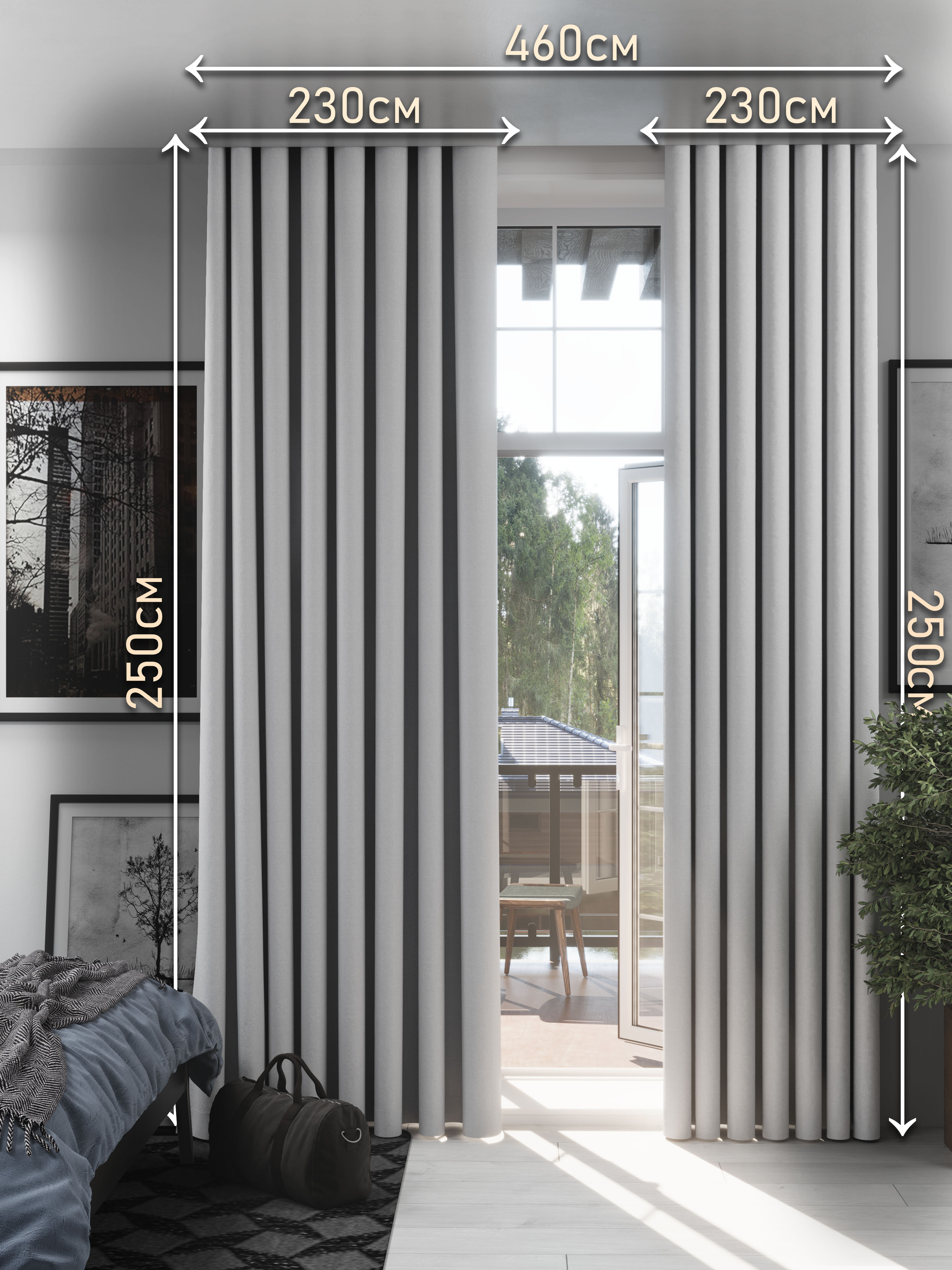 Комплект Штор 1001 Штора, портьеры 100% блэкаут АЛЕКСА 230x250 Серебристый для Спальни, Алекса DUO
Комплект Штор 1001 Штора, портьеры 100% блэкаут АЛЕКСА 230x250 Серебристый для Спальни, Алекса DUO