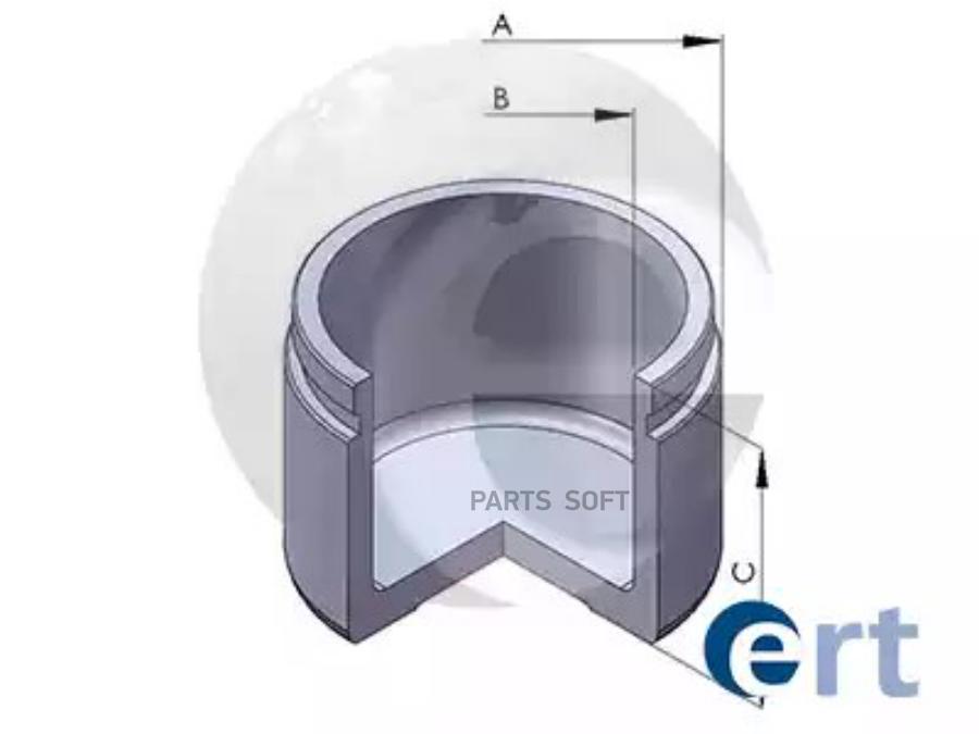 ERT Поршень суппорта Mitsubishi ASX, Lancer X, Outlander II 1.5-2.4 (07-) d57mm 151162-C
ERT Поршень суппорта Mitsubishi ASX, Lancer X, Outlander II 1.5-2.4 (07-) d57mm 151162-C