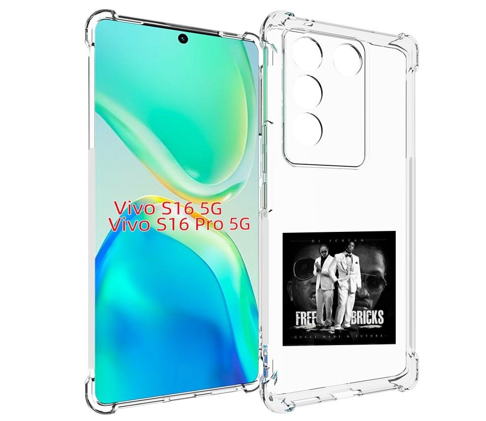 Чехол MyPads Gucci Mane & Future - Free Bricks для Vivo S16 5G / S16 Pro 5G / V27 / V27..., Tocco
Чехол MyPads Gucci Mane & Future - Free Bricks для Vivo S16 5G / S16 Pro 5G / V27 / V27..., Tocco