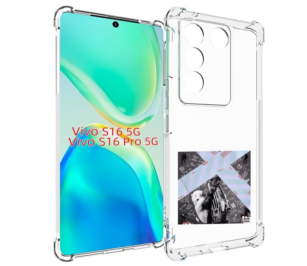 Чехол MyPads Lil Uzi Vert - Luv Is Rage 2 для Vivo S16 5G/S16 Pro 5G/V27/V27 Pro, Tocco
Чехол MyPads Lil Uzi Vert - Luv Is Rage 2 для Vivo S16 5G/S16 Pro 5G/V27/V27 Pro, Tocco