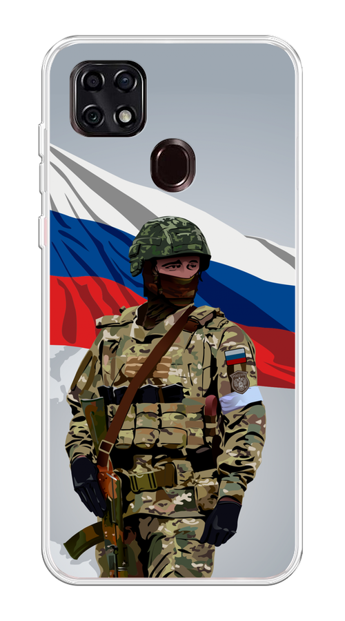 Чехол Awog на ZTE Blade 20 Smart "Солдат с флагом", Белый;синий;красный;зеленый, 133550-1 
Чехол Awog на ZTE Blade 20 Smart "Солдат с флагом", Белый;синий;красный;зеленый, 133550-1
