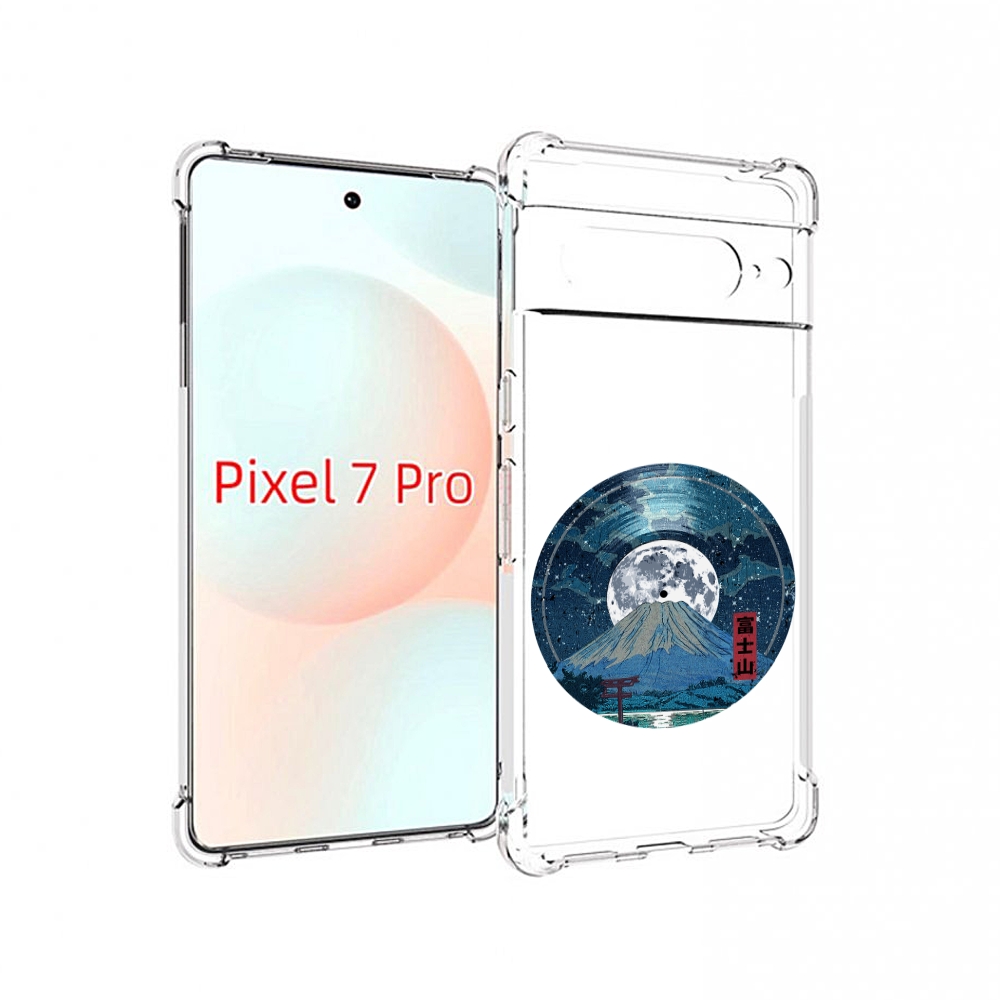 Чехол Mypads Нарисованная Виниловая Гора С Луной Для Google Pixel 7 Pro, Прозрачный, Tocco
Чехол Mypads Нарисованная Виниловая Гора С Луной Для Google Pixel 7 Pro, Прозрачный, Tocco