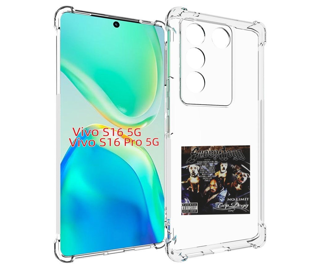 Чехол Mypads Snoop Dogg No Limit Top Dogg Для Vivo S16 5G/S16 Pro 5G/V27/V27 Pro, Tocco
Чехол Mypads Snoop Dogg No Limit Top Dogg Для Vivo S16 5G/S16 Pro 5G/V27/V27 Pro, Tocco