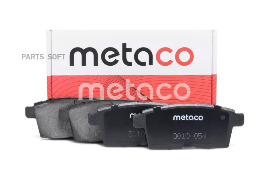 Тормозные колодки METACO задние дисковые 3010054 
Тормозные колодки METACO задние дисковые 3010054