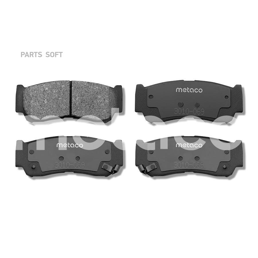 Колодки тормозные задние дисковые к-кт Hyundai Santa Fe (CM) (2006-2012) METACO 3010-069
Колодки тормозные задние дисковые к-кт Hyundai Santa Fe (CM) (2006-2012) METACO 3010-069
