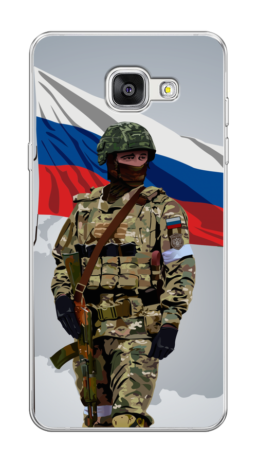 Чехол Awog на Samsung Galaxy A5 2016 "Солдат с флагом", Белый;синий;красный;зеленый, 20550-1
Чехол Awog на Samsung Galaxy A5 2016 "Солдат с флагом", Белый;синий;красный;зеленый, 20550-1