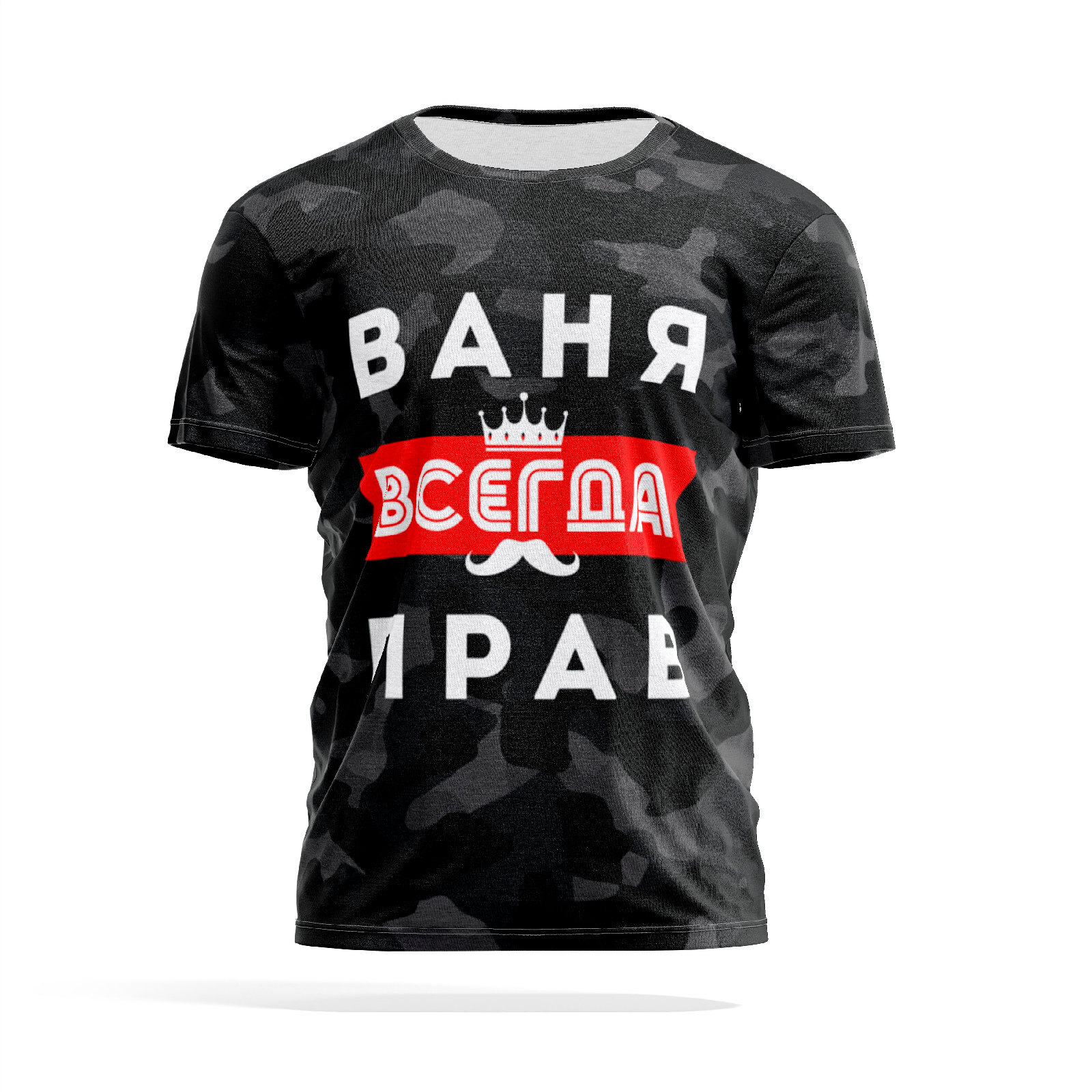 Футболка мужская PANiN PaninManTshirtMS_MS3034619 разноцветная 2XL, Черный, PaninManTshirtMS_MS3034619
Футболка мужская PANiN PaninManTshirtMS_MS3034619 разноцветная 2XL, Черный, PaninManTshirtMS_MS3034619