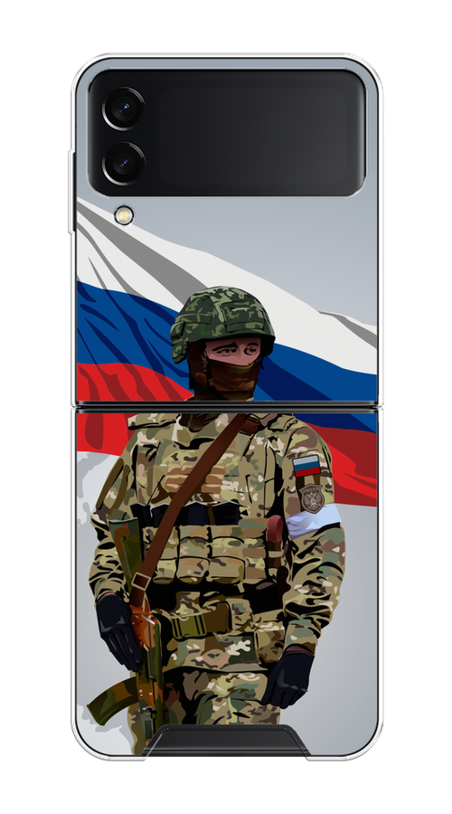 Чехол Awog на Samsung Galaxy Z Flip 3 "Солдат с флагом", Белый;синий;красный;зеленый, 2103750-1
Чехол Awog на Samsung Galaxy Z Flip 3 "Солдат с флагом", Белый;синий;красный;зеленый, 2103750-1