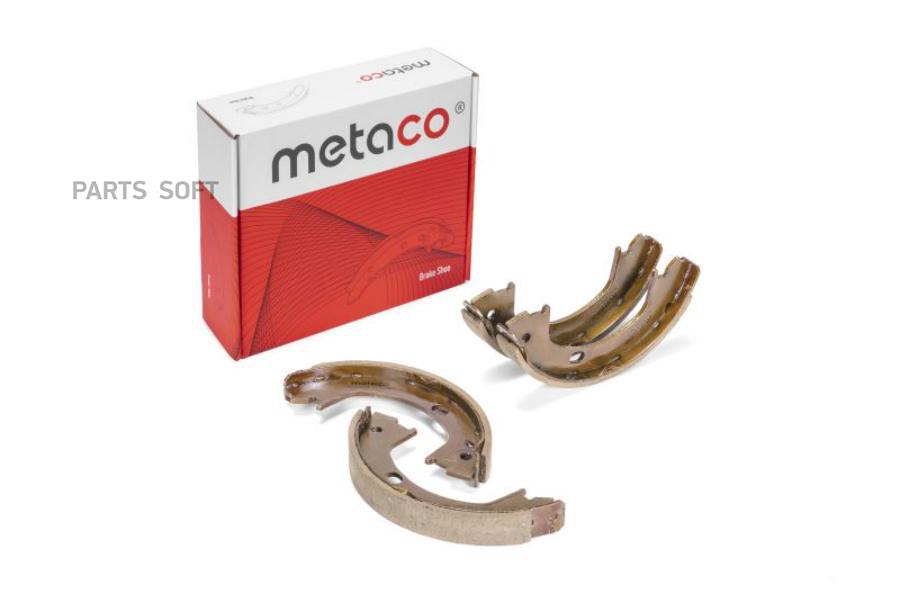 Колодки ручного тормоза к-кт Chrysler Sebring/Dodge Stratus 2001-2007, Chrysler PT METACO
Колодки ручного тормоза к-кт Chrysler Sebring/Dodge Stratus 2001-2007, Chrysler PT METACO