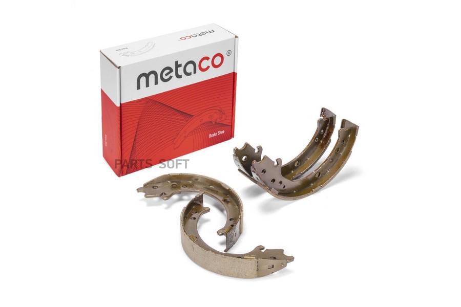 Колодки ручного тормоза к-кт Mitsubishi Pajero/Montero IV (V8, V9) 2007> METACO 3030055
Колодки ручного тормоза к-кт Mitsubishi Pajero/Montero IV (V8, V9) 2007> METACO 3030055