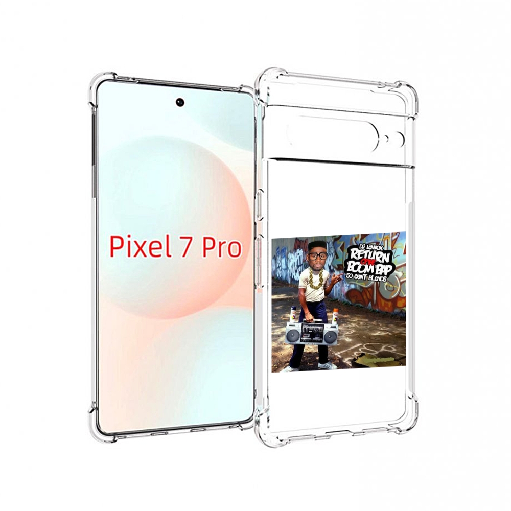 Чехол Mypads 50 Cent & Dj Lennox - Return Of The Boom Bap Для Google Pixel 7 Pro, Прозрачный, Tocco
Чехол Mypads 50 Cent & Dj Lennox - Return Of The Boom Bap Для Google Pixel 7 Pro, Прозрачный, Tocco