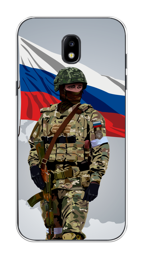 Чехол Awog на Samsung Galaxy J5 2017 "Солдат с флагом", Белый;синий;красный;зеленый, 22850-1
Чехол Awog на Samsung Galaxy J5 2017 "Солдат с флагом", Белый;синий;красный;зеленый, 22850-1