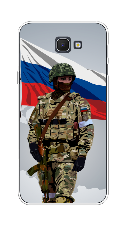 Чехол Awog на Samsung Galaxy J5 Prime 2016 "Солдат с флагом", Белый;синий;красный;зеленый, 22950-1
Чехол Awog на Samsung Galaxy J5 Prime 2016 "Солдат с флагом", Белый;синий;красный;зеленый, 22950-1