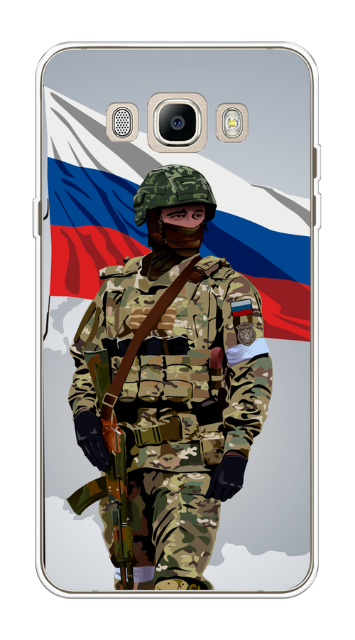 Чехол Awog на Samsung Galaxy J7 2016 "Солдат с флагом", Белый;синий;красный;зеленый, 23050-1
Чехол Awog на Samsung Galaxy J7 2016 "Солдат с флагом", Белый;синий;красный;зеленый, 23050-1