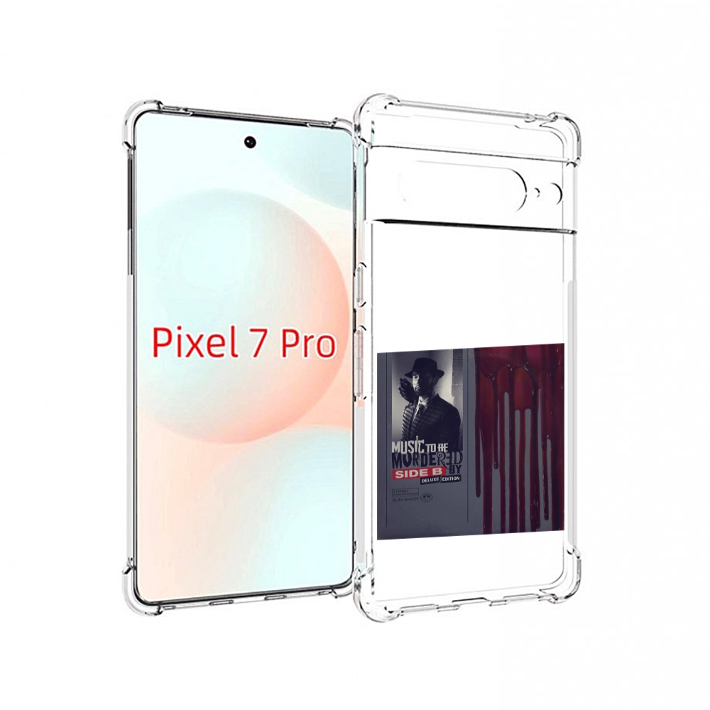 Чехол Mypads Eminem Music To Be Murdered By Для Google Pixel 7 Pro, Прозрачный, Tocco
Чехол Mypads Eminem Music To Be Murdered By Для Google Pixel 7 Pro, Прозрачный, Tocco