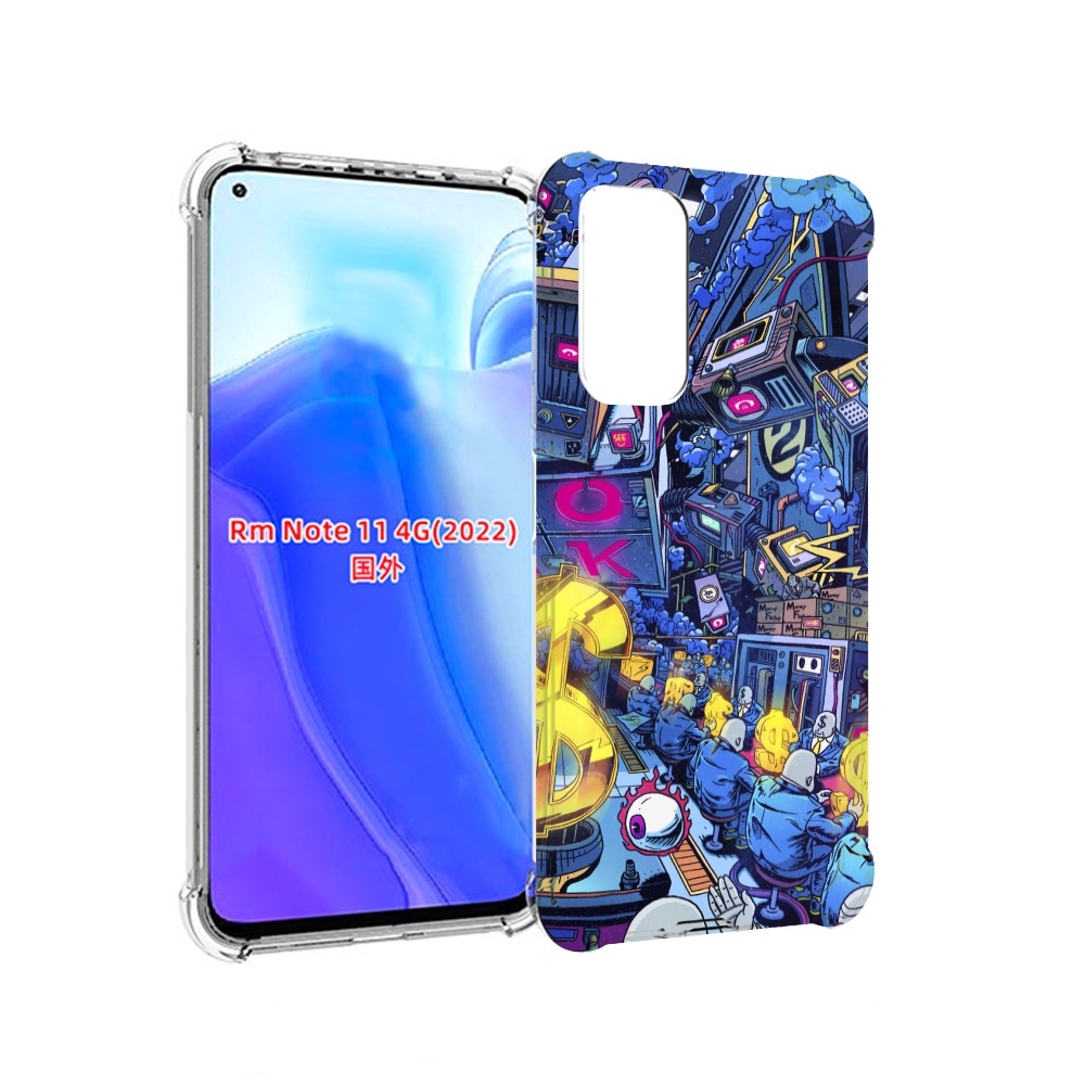 Чехол MyPads футуристичная картинка для Xiaomi Redmi Note 11 4G ( Глобальная версия ), Tocco
Чехол MyPads футуристичная картинка для Xiaomi Redmi Note 11 4G ( Глобальная версия ), Tocco
