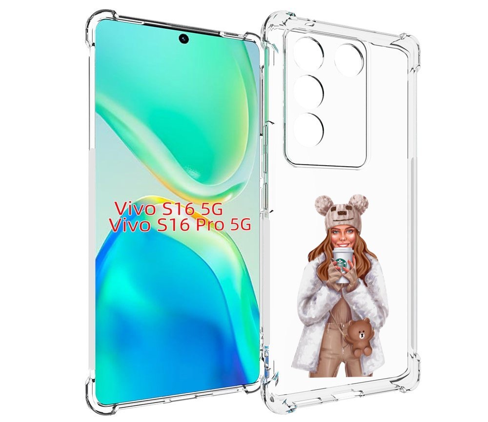 Чехол MyPads Девушка-с-кофе-старбакс женский для Vivo S16 5G/S16 Pro 5G/V27/V27 Pro, Tocco
Чехол MyPads Девушка-с-кофе-старбакс женский для Vivo S16 5G/S16 Pro 5G/V27/V27 Pro, Tocco