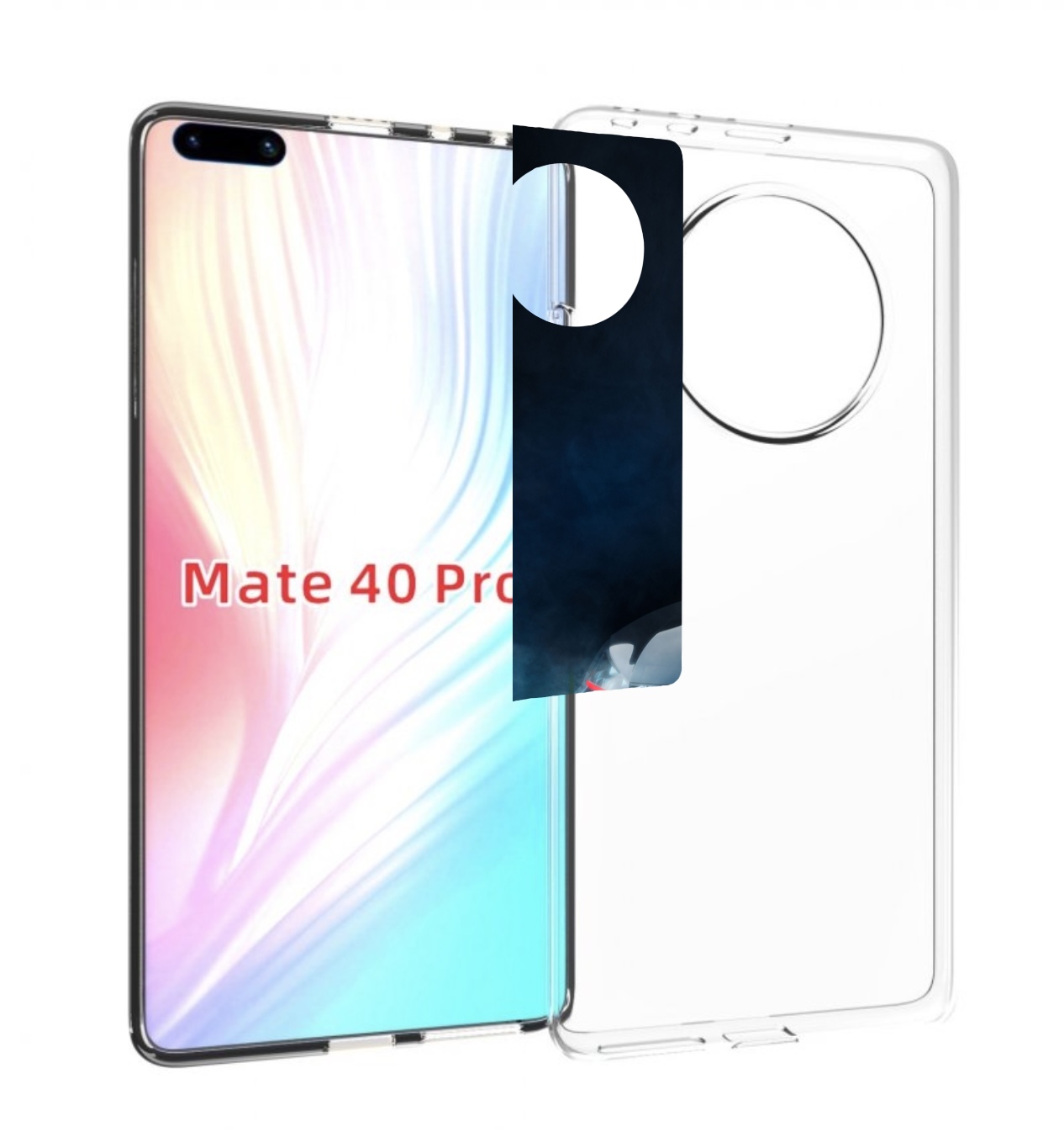 Чехол Mypads Volkswagen 2 Мужской Для Huawei Mate 40 Pro (Noh-Nx9), Прозрачный, Tocco
Чехол Mypads Volkswagen 2 Мужской Для Huawei Mate 40 Pro (Noh-Nx9), Прозрачный, Tocco