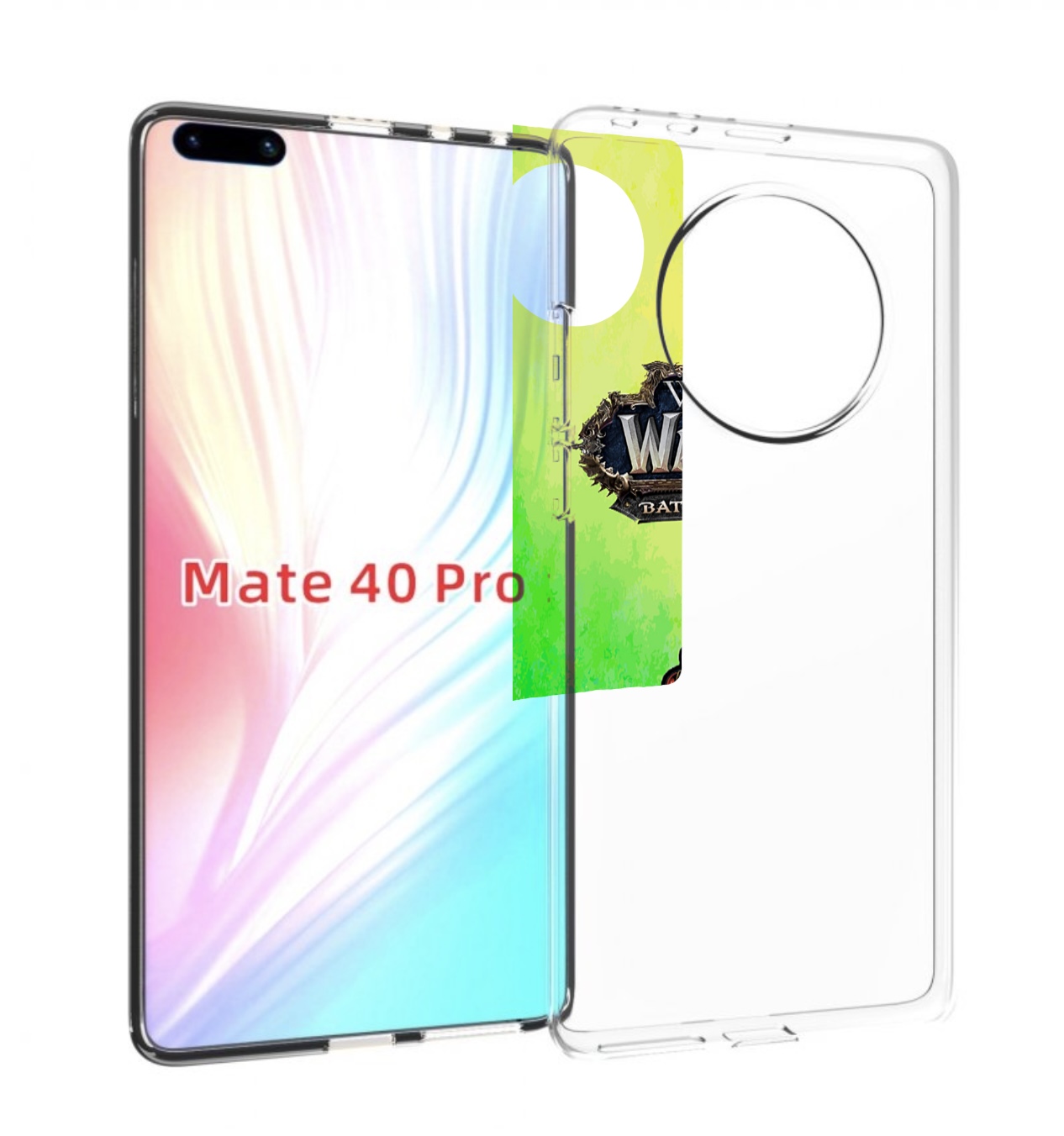 Чехол MyPads world-of-warcraft мужской для Huawei Mate 40 Pro (NOH-NX9), Прозрачный, Tocco
Чехол MyPads world-of-warcraft мужской для Huawei Mate 40 Pro (NOH-NX9), Прозрачный, Tocco