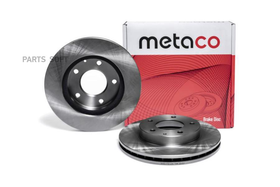 Диск Тормозной Передний Вентилируемый Mazda 626 (Gf) (1997-2002), Mazda 626 (Ge) (1992-199
Диск Тормозной Передний Вентилируемый Mazda 626 (Gf) (1997-2002), Mazda 626 (Ge) (1992-199