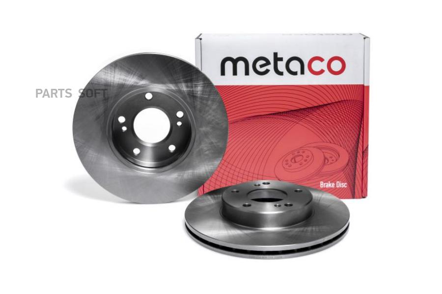 METACO 3050-216 Диск торм.пер.Nissan Maxima J30 1988-1994, Nissan Maxima A32 1994-2000 1шт
METACO 3050-216 Диск торм.пер.Nissan Maxima J30 1988-1994, Nissan Maxima A32 1994-2000 1шт