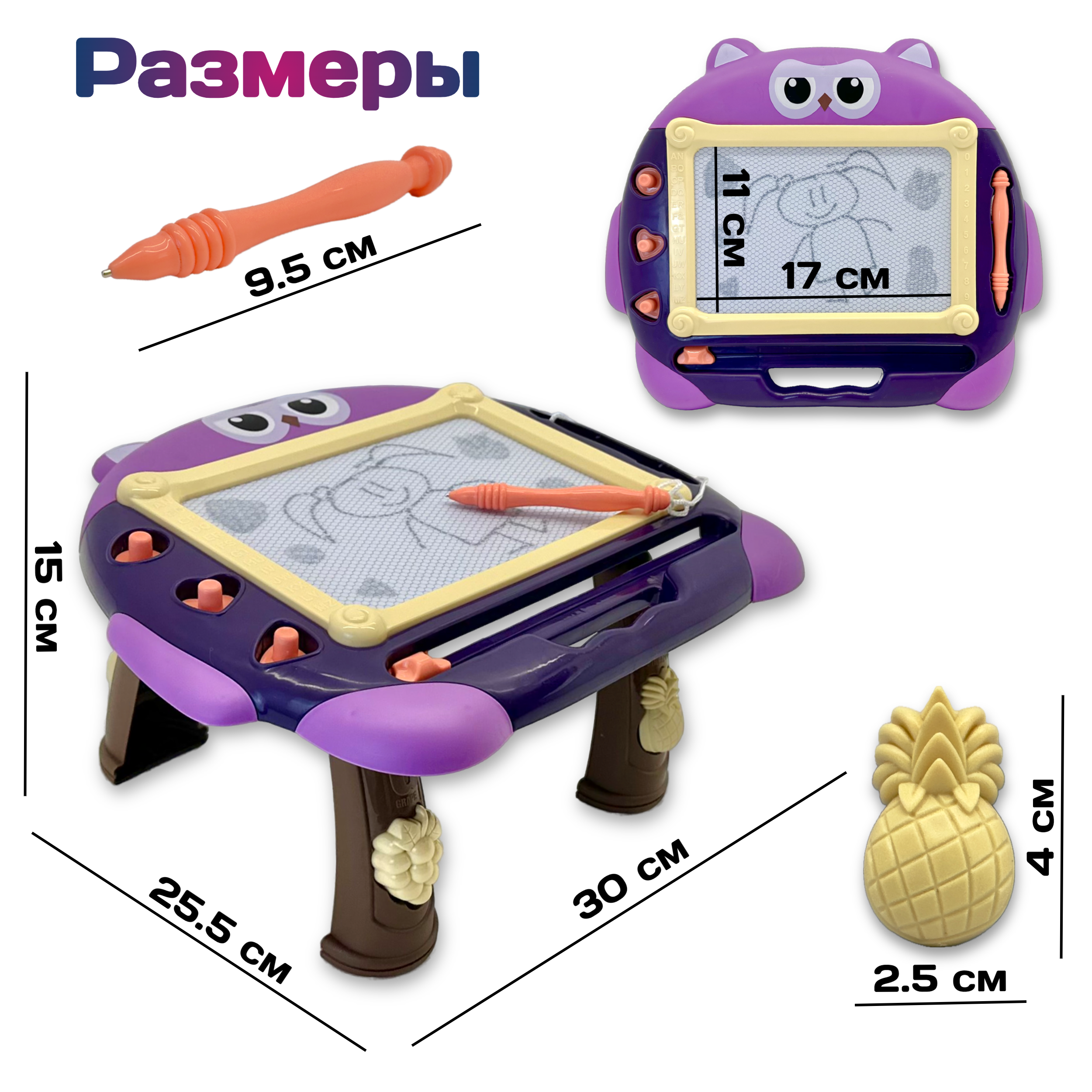 Настольная игра Play Smart Хоккей All Star Ice Hockey B2123 объемные игроки 52х28х10 см
Настольная игра Play Smart Хоккей All Star Ice Hockey B2123 объемные игроки 52х28х10 см