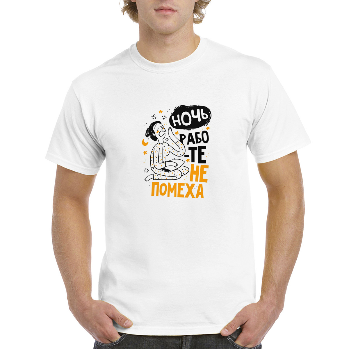 Футболка унисекс CoolPodarok 4M041144 белая 44 RU, Белый, 4M041144
Футболка унисекс CoolPodarok 4M041144 белая 44 RU, Белый, 4M041144