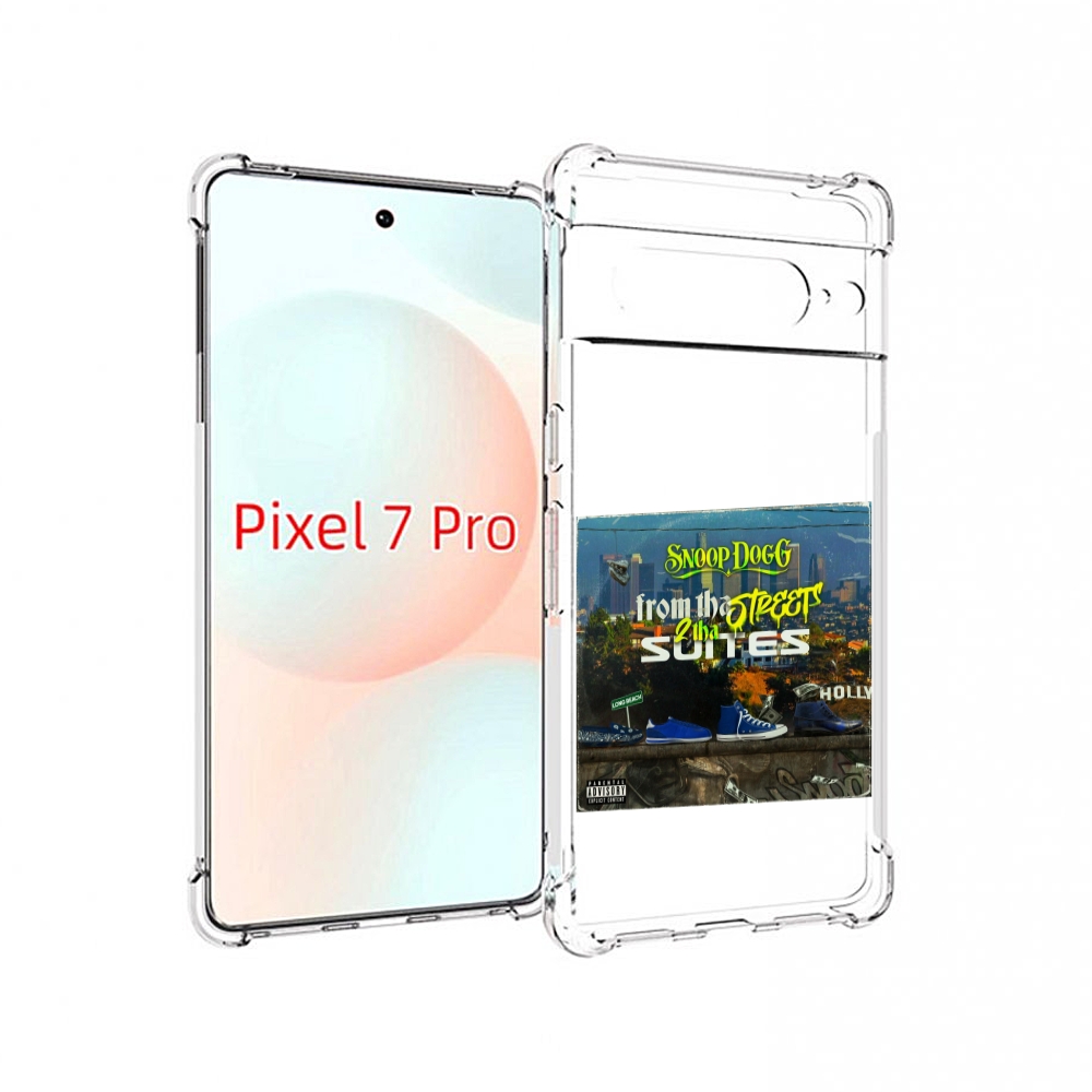 Чехол Mypads Snoop Dogg From The Street 2 Tha Suites Для Google Pixel 7 Pro, Прозрачный, Tocco
Чехол Mypads Snoop Dogg From The Street 2 Tha Suites Для Google Pixel 7 Pro, Прозрачный, Tocco