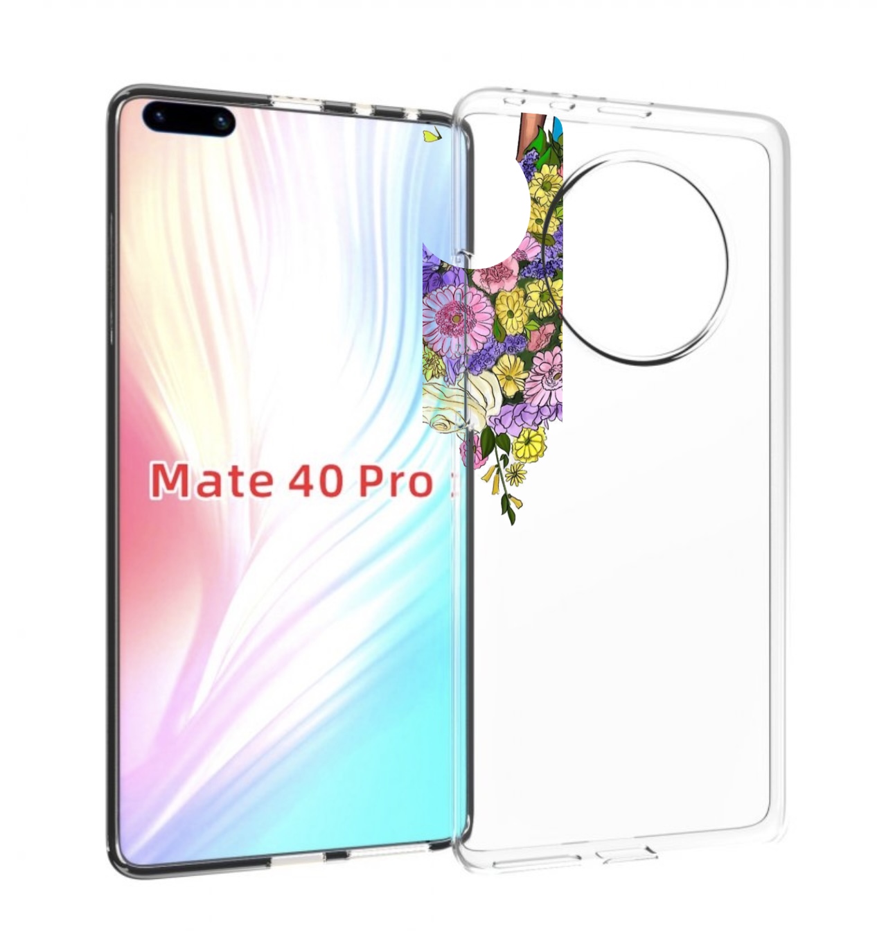 Чехол MyPads Весна-в-воздухе женский для Huawei Mate 40 Pro (NOH-NX9), Прозрачный, Tocco
Чехол MyPads Весна-в-воздухе женский для Huawei Mate 40 Pro (NOH-NX9), Прозрачный, Tocco