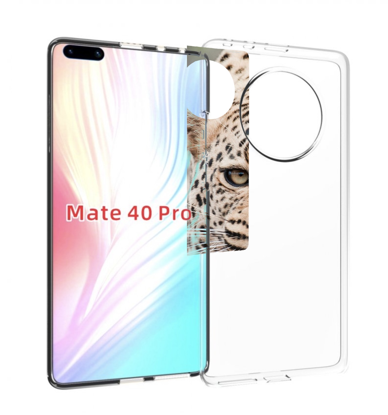 Чехол MyPads Гепард-красивый мужской для Huawei Mate 40 Pro (NOH-NX9), Прозрачный, Tocco
Чехол MyPads Гепард-красивый мужской для Huawei Mate 40 Pro (NOH-NX9), Прозрачный, Tocco