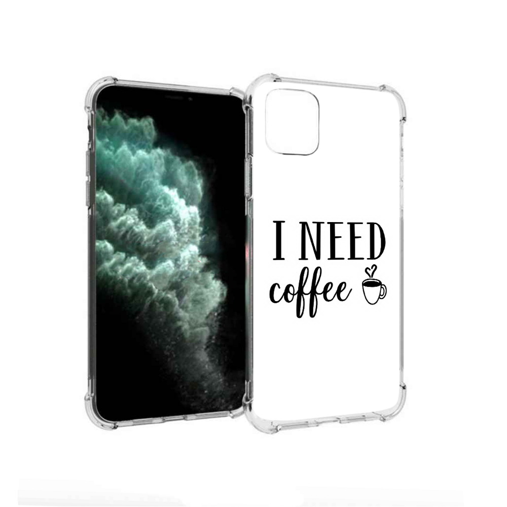 Чехол MyPads Tocco для Apple iPhone 11 Pro Max Мне нужен кофе (PT142698.615.121), Прозрачный, Tocco
Чехол MyPads Tocco для Apple iPhone 11 Pro Max Мне нужен кофе (PT142698.615.121), Прозрачный, Tocco