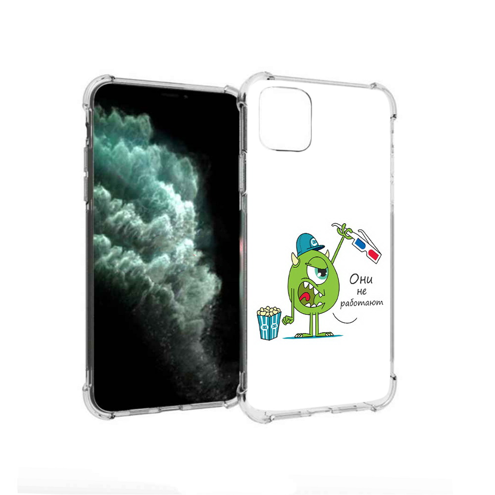 Чехол MyPads Tocco для Apple iPhone 11 Pro Max Очки не работают (PT142698.615.129), Прозрачный, Tocco
Чехол MyPads Tocco для Apple iPhone 11 Pro Max Очки не работают (PT142698.615.129), Прозрачный, Tocco