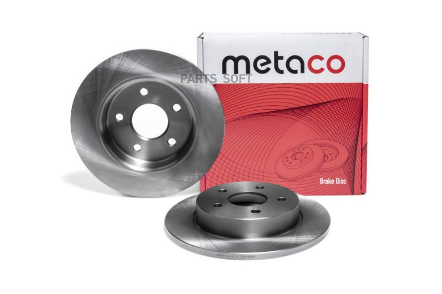 Диск Тормозной Задний Ford Focus Ii (2005-2008), Ford Focus Ii (2008-2011) METACO 3060-01
Диск Тормозной Задний Ford Focus Ii (2005-2008), Ford Focus Ii (2008-2011) METACO 3060-01