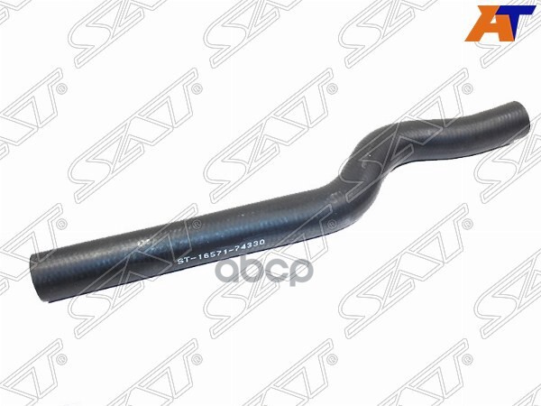 SAT ST-16571-74330 Патрубок радиатора верхний TOYOTA CORONA PREMIO/CARINA/CALDINA/AVENSIS
SAT ST-16571-74330 Патрубок радиатора верхний TOYOTA CORONA PREMIO/CARINA/CALDINA/AVENSIS