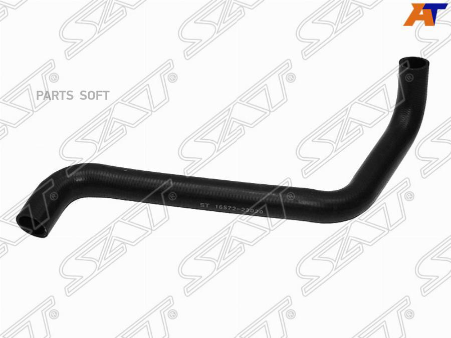 SAT ST-16572-23020 Патрубок радиатора нижний TOYOTA YARIS 99-05/VITZ 99-05/ECHO 99-05/PLAT
SAT ST-16572-23020 Патрубок радиатора нижний TOYOTA YARIS 99-05/VITZ 99-05/ECHO 99-05/PLAT